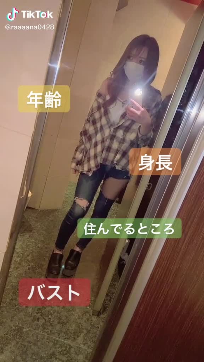前の動画わからないって方が多かったから、ヒントとして🙄