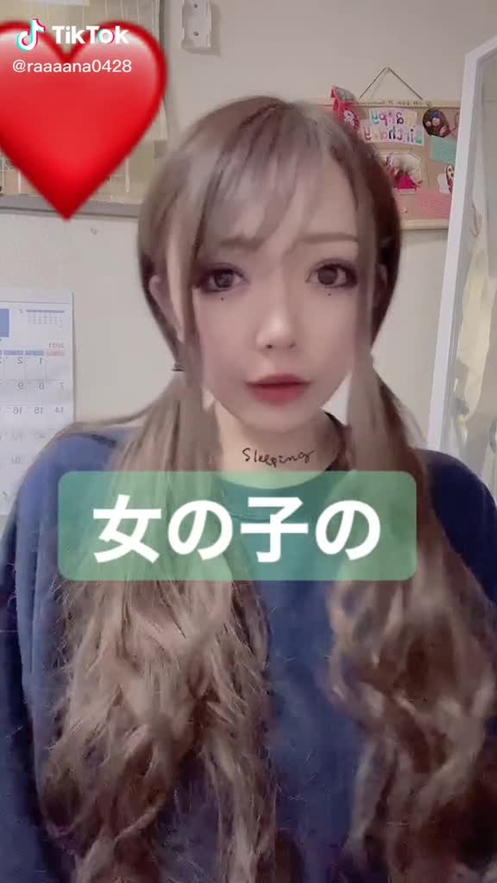 Liveでリクエストのツインテール🙄