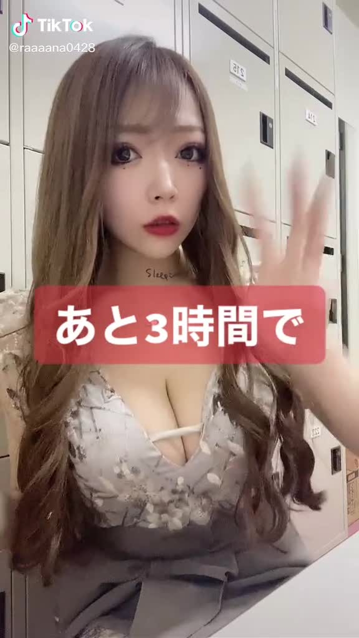 踊りうるおぼえ🥺