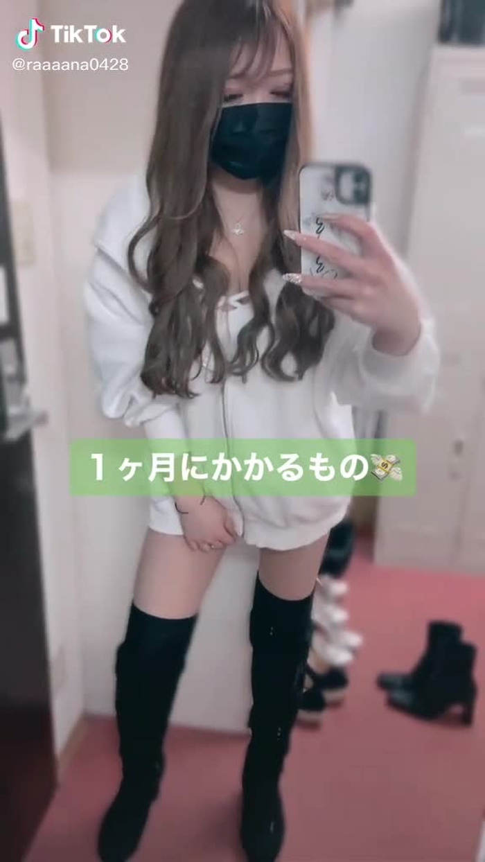 女の子はみんな大変よね🥺