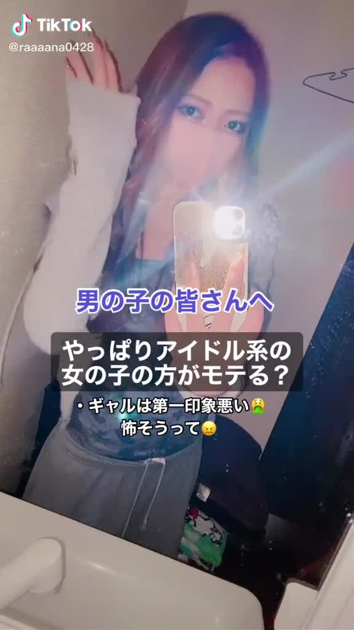 男の子女の子どちらにも聞きたい🙋‍♀️