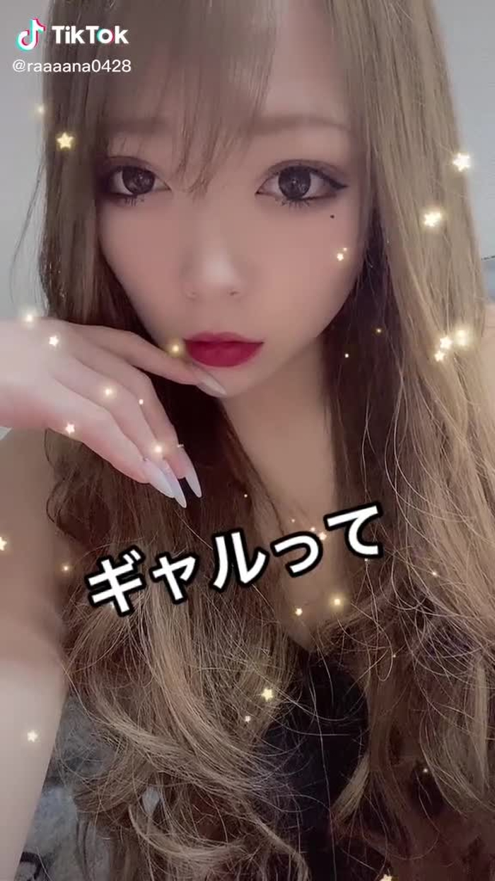 起きてる方✋#道産子#すすきの