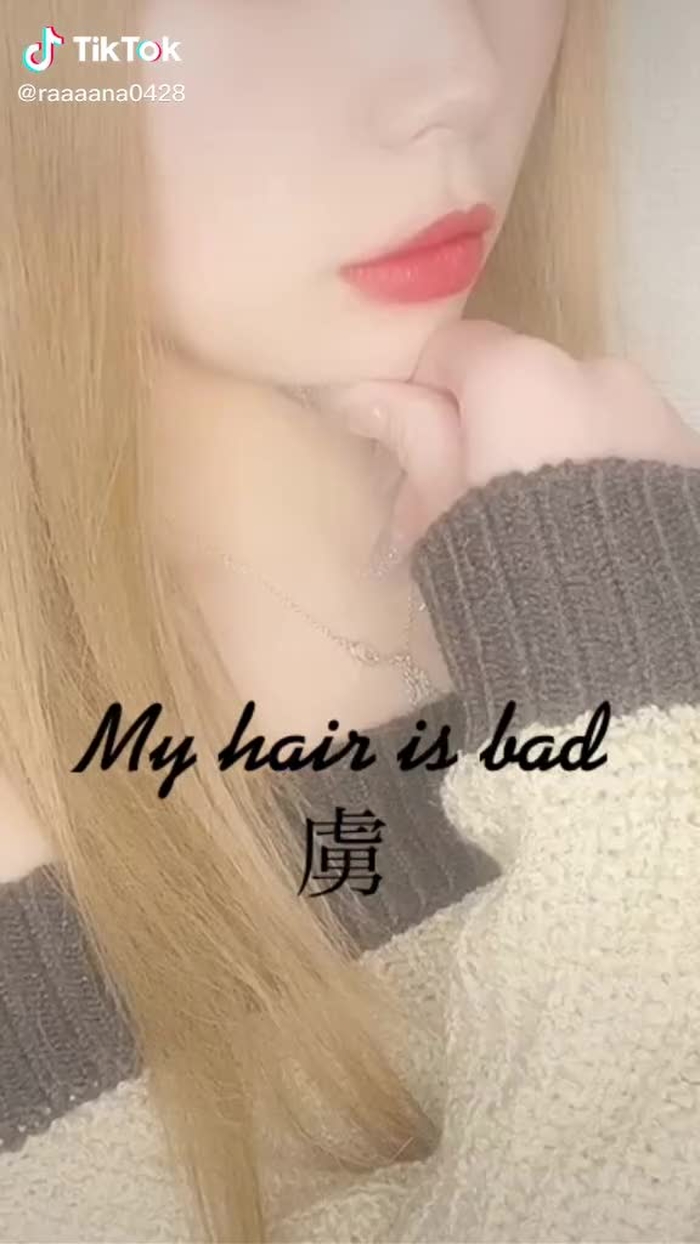 ライブしてみようかなとか考えてる🙄💭#道産子#すすきの#ニュークラブ#虜