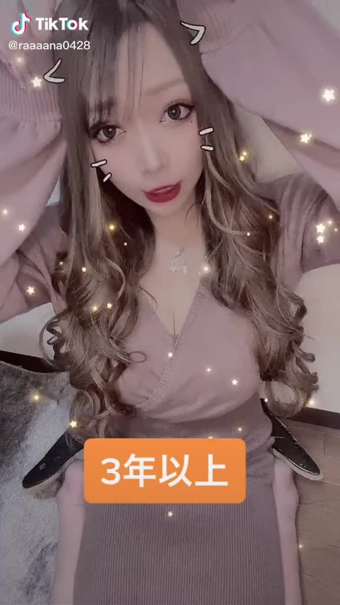 タンスに手ぶつけて痛かった😂#クリスマス#道産子#すすきの