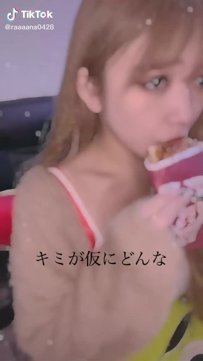 らなの大好きな銀だこのたい焼き👍たい焼きどこから食べる？#すすきの#ニュークラブ#きみが仮にどんな #たい焼きの食べ方