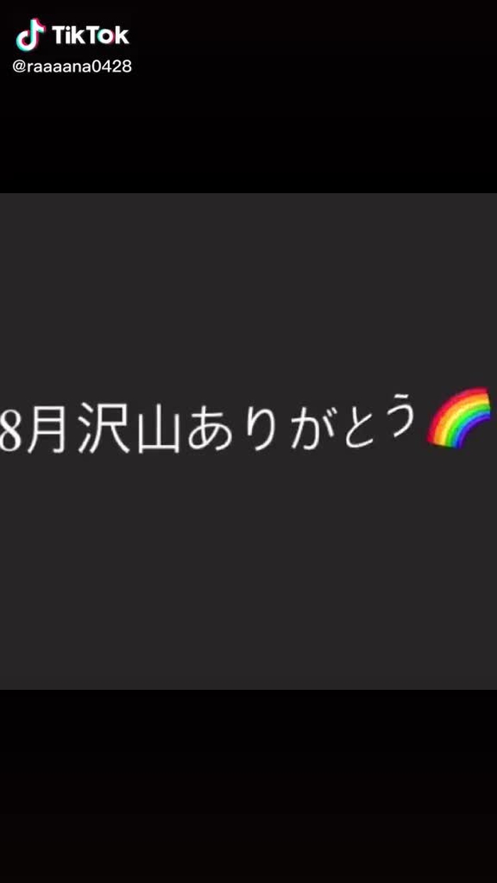 #vacationswitch #すすきの#ニュークラブ