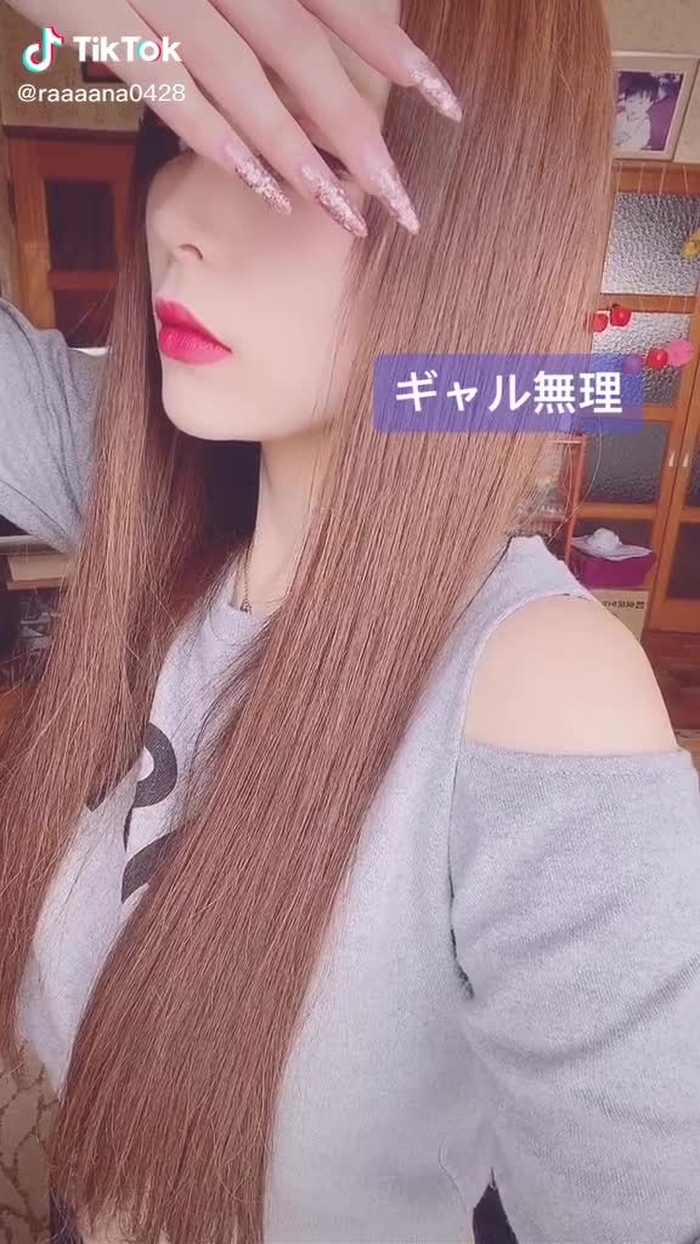 #すすきの #ニュークラブ