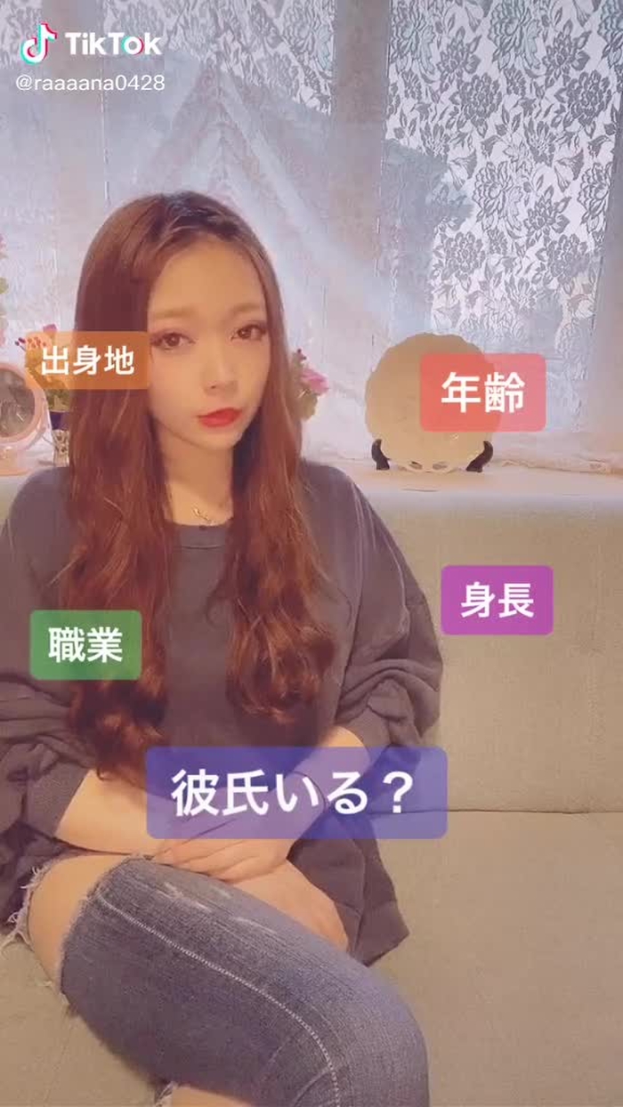 #すすきの #ニュークラ