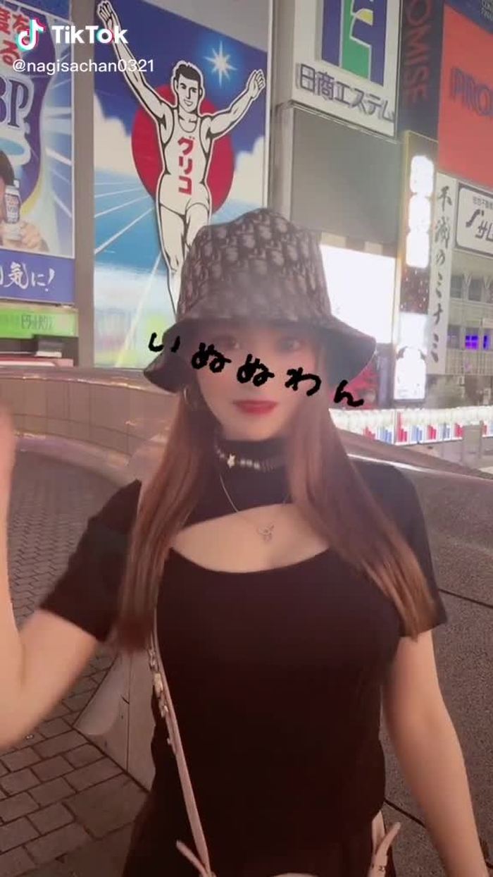 酔っぱらっててハイテンションさん🐶🍒