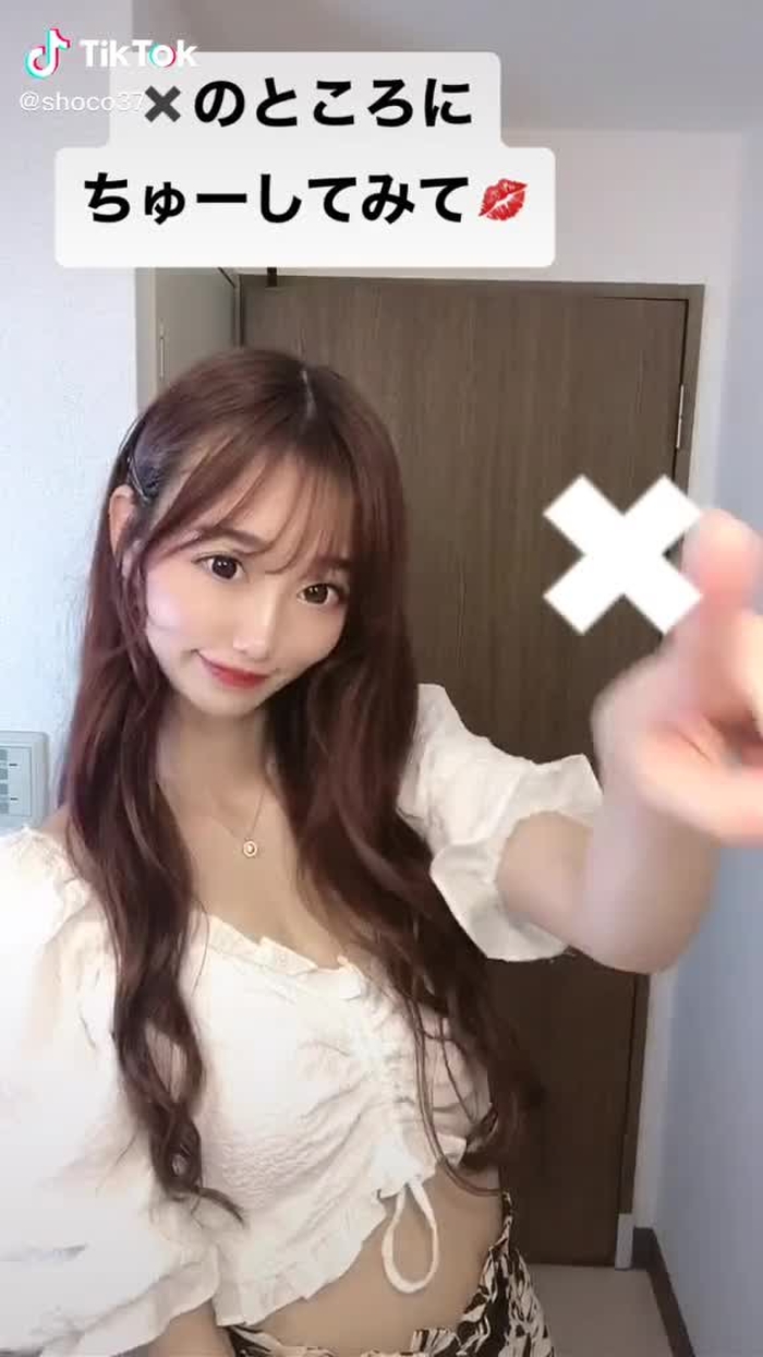 TikTok (ティックトック) で 優木紗里 (@shoco37) の動画を見る 5