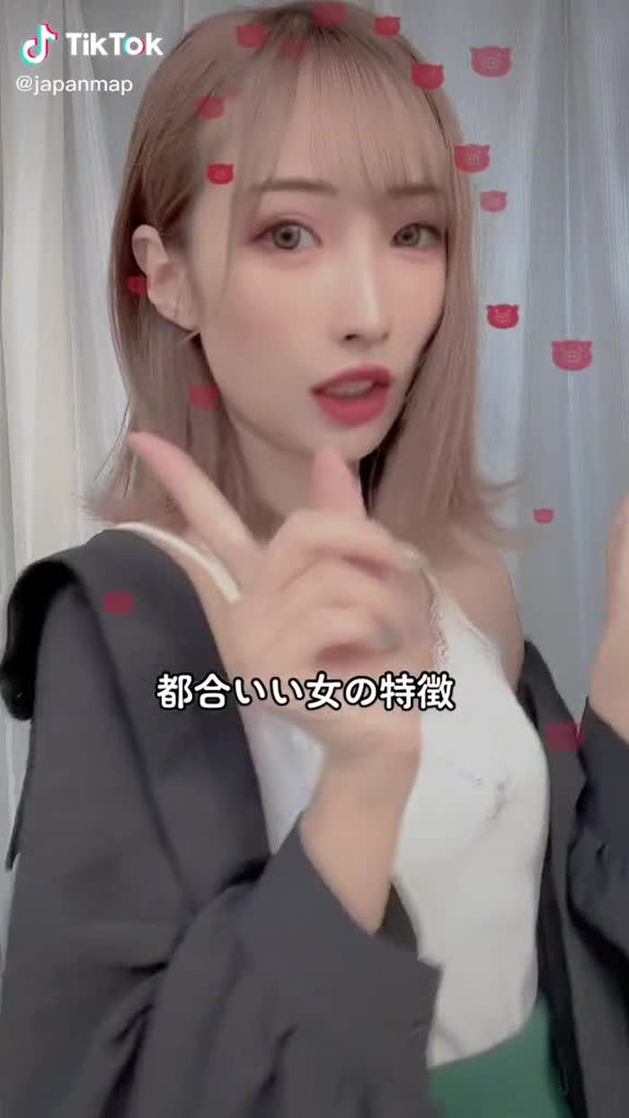 今年もあと70日で終わるらしい(´；ω；`)今年どうだった？#後で会おうなんて