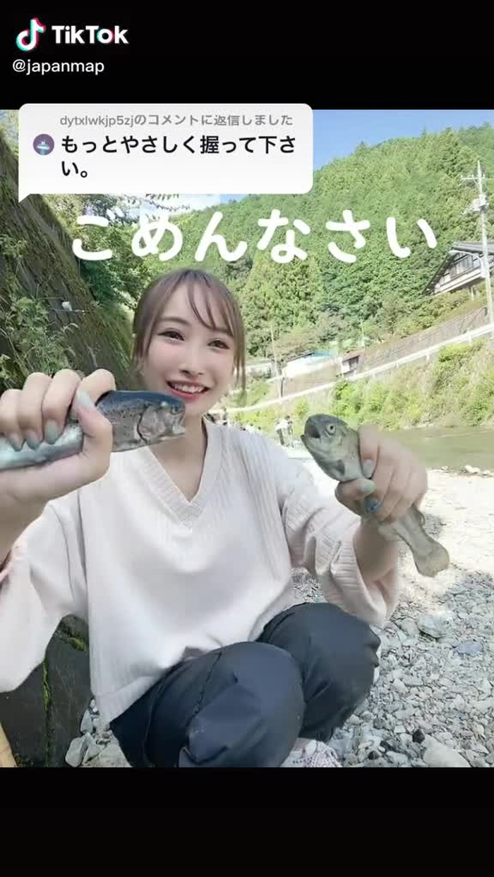 @dytxlwkjp5zj への返信 これからもっと丁寧にします、、、#釣り部 #アウトドア部 #ニジマス #釣り #fishing