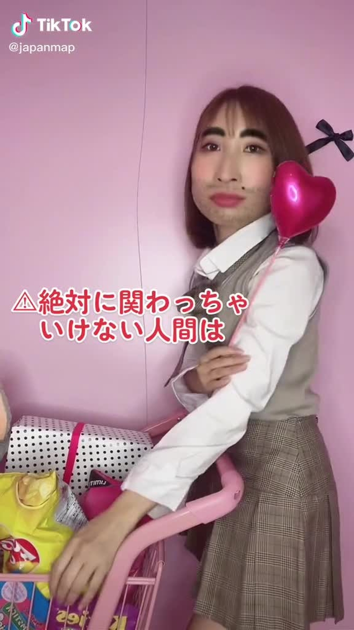 関わっていいことないよ！私のお父さんもそんな人でお母さん苦労してた😭#誰でもおっさん