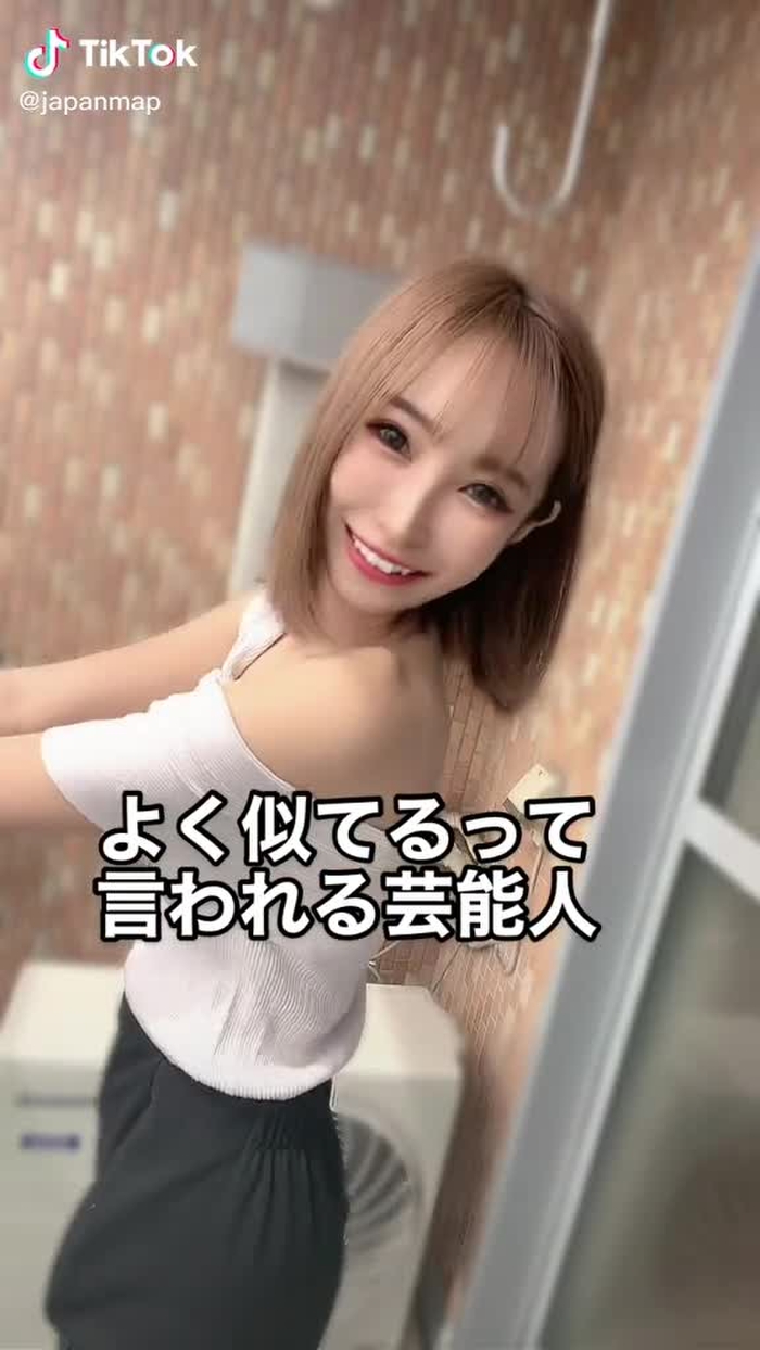 誰に似てると思う？？#tiktokに夏が来た #似てる有名人