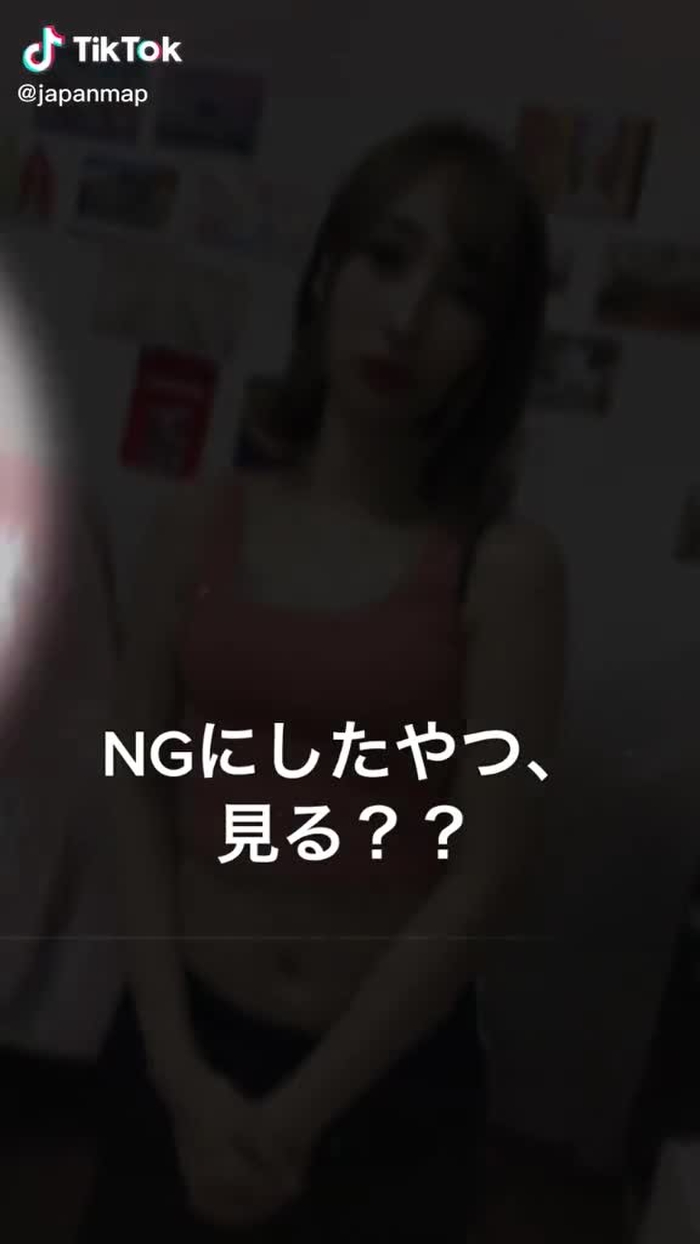 前の脇好評で嬉しかった〜！なんかこれクネクネしてる🐸#NG #盛れるらしい