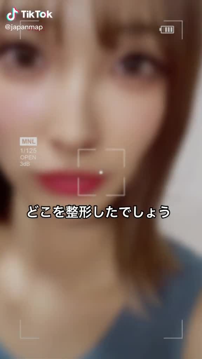 たまに男？って言われるのなんで？え？#ベルメイク #整形