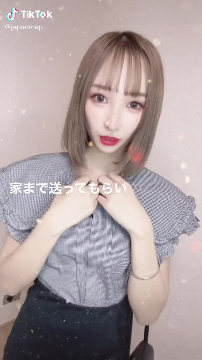 一緒に捕まる？🤝#逮捕 #家まで送ってもらいたいの