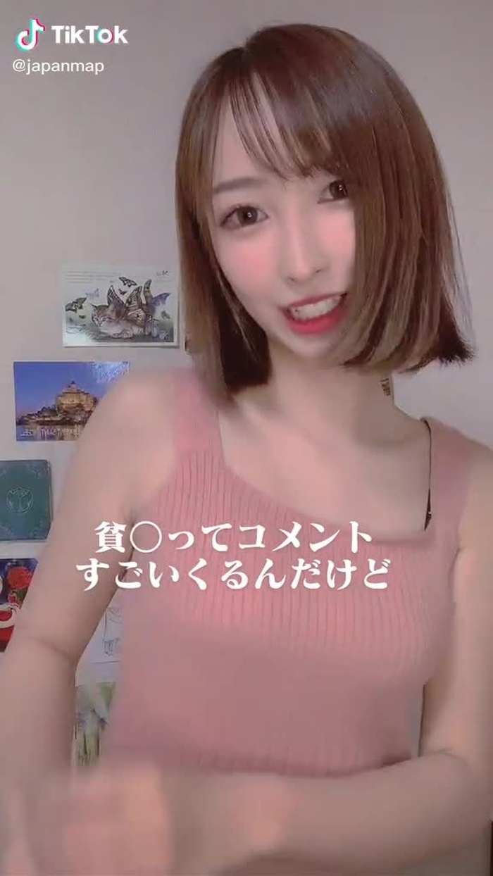 愛嬌だけは負けません☹️💖#コンプレックス #助けて