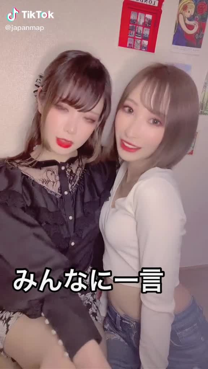 これからよろしくね？相方は@shirosaki__ #これからよろしくね先輩 #百合