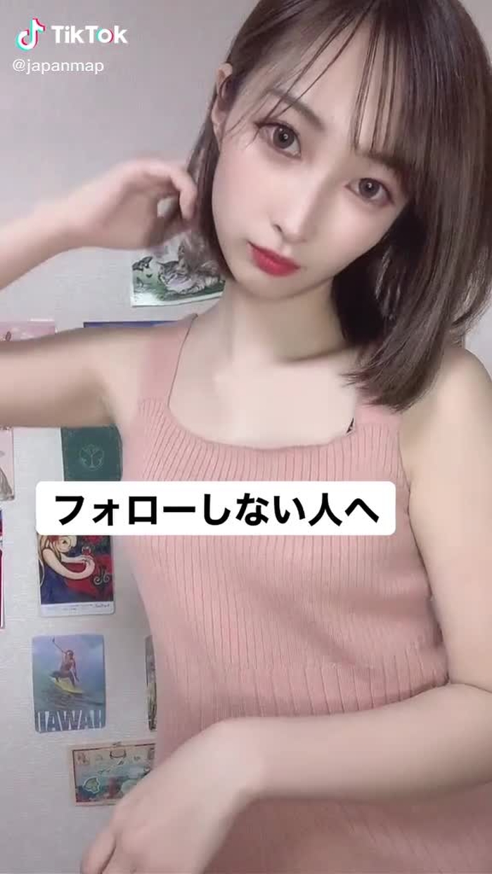 インスタもフォローしてくれたら最高にすし🥳#フォローお願いします