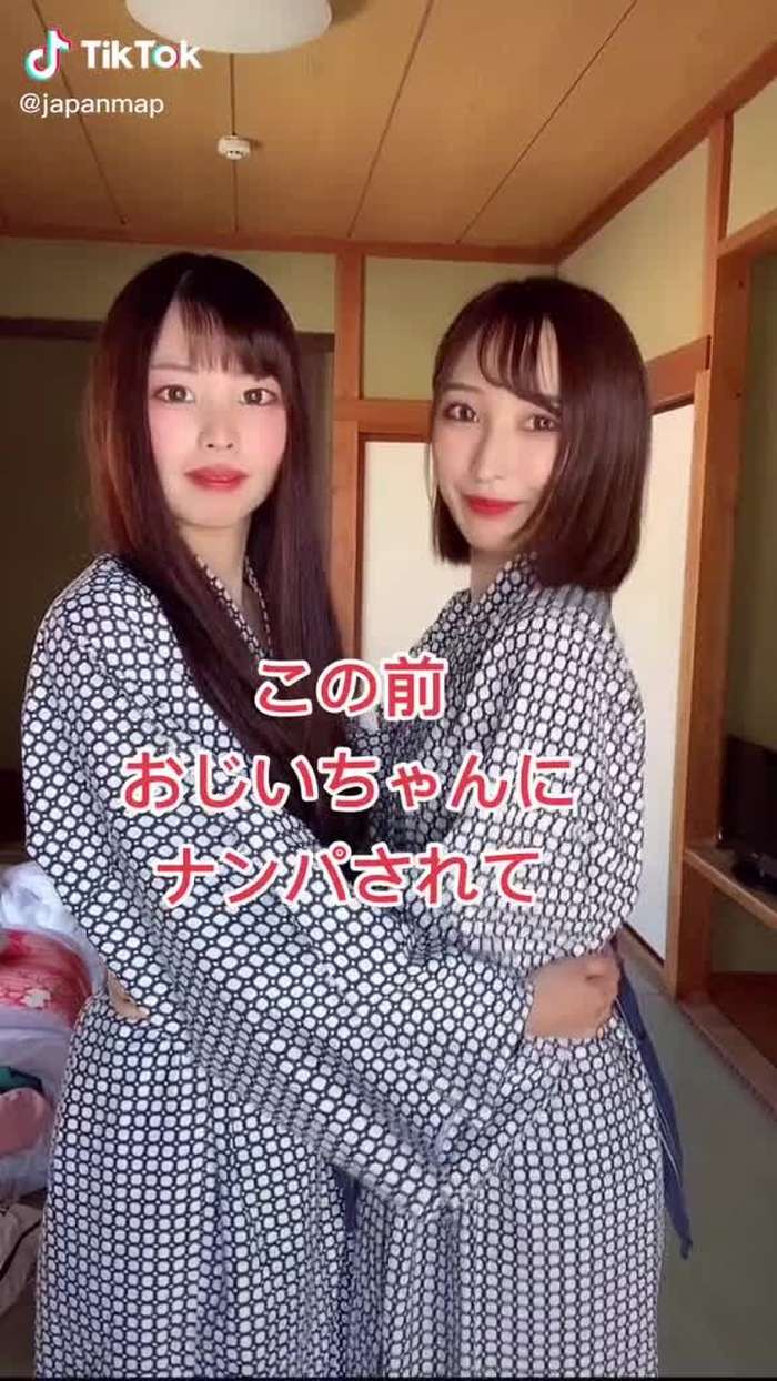 #ナンパテクニック #なんやねん #浴衣 #百合