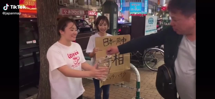 まさかのでした😭🤚🤚🤚🤚🤚#手相 #マプティチャレンジ #昭和に憧れる