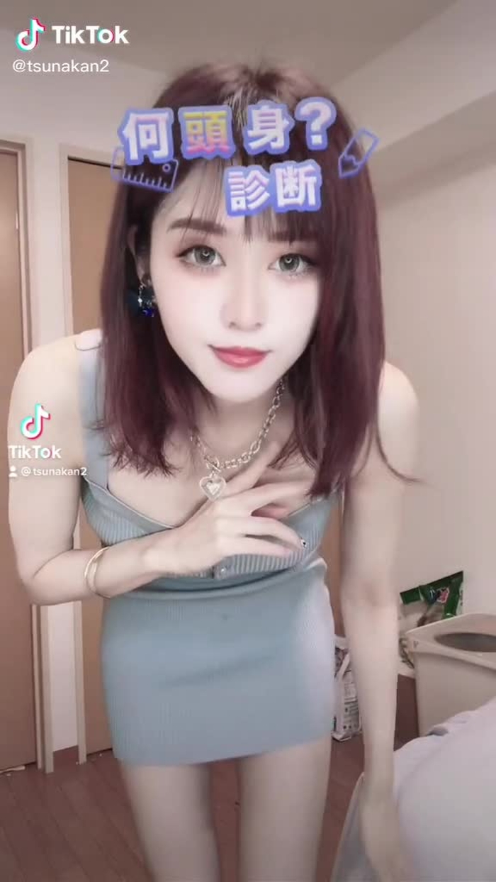 無理やり8等身に持っていく女です🤪#頭身診断 #asiangirl