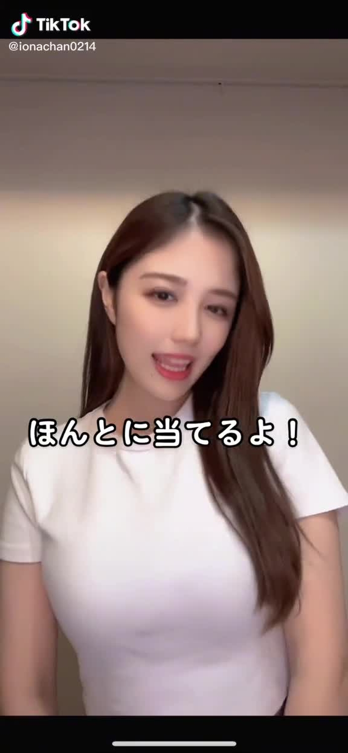 あたりますように💓