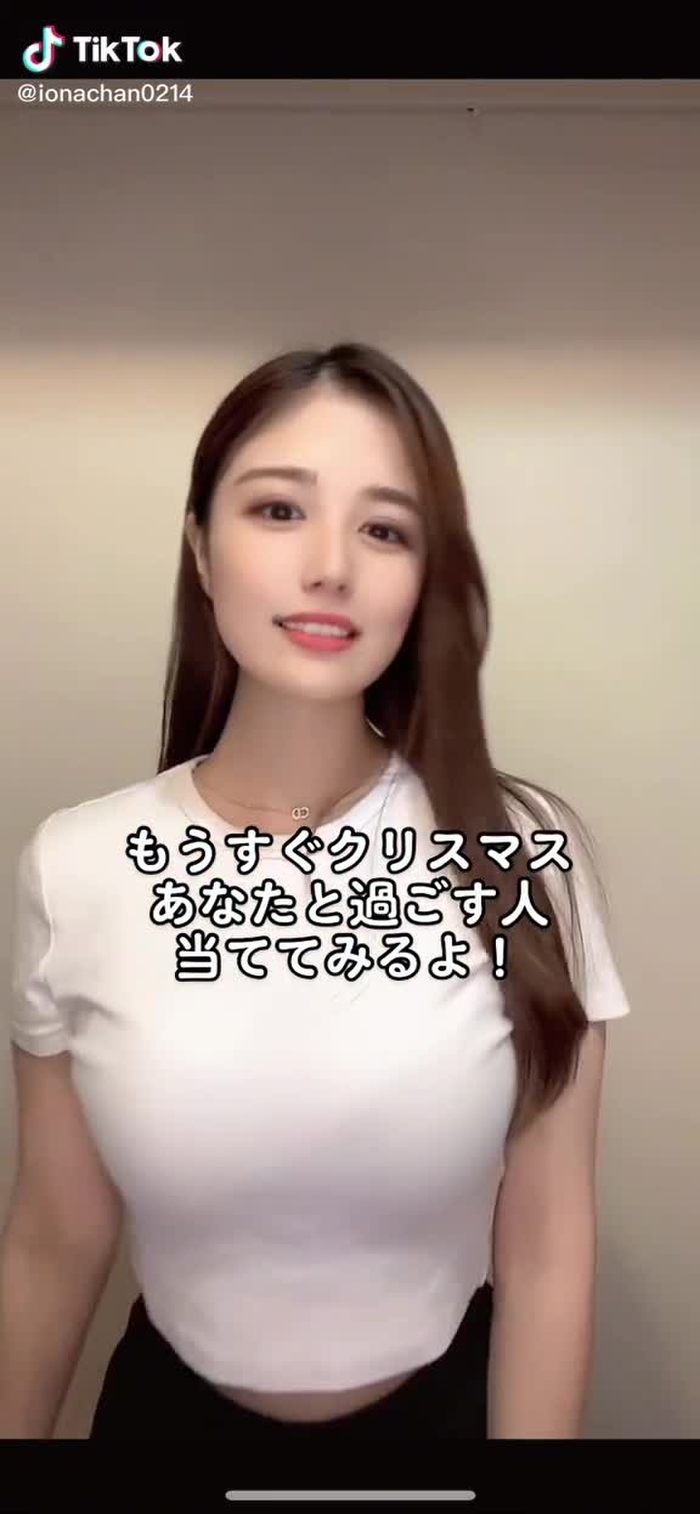 久しぶり！意外と当たるんだよね！