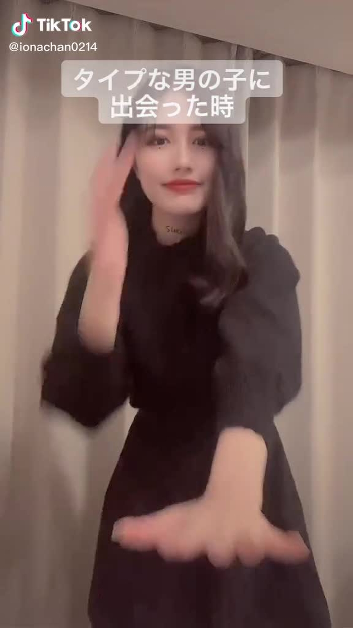 これされたら脈ありだよ❣️#スライドイリュージョン