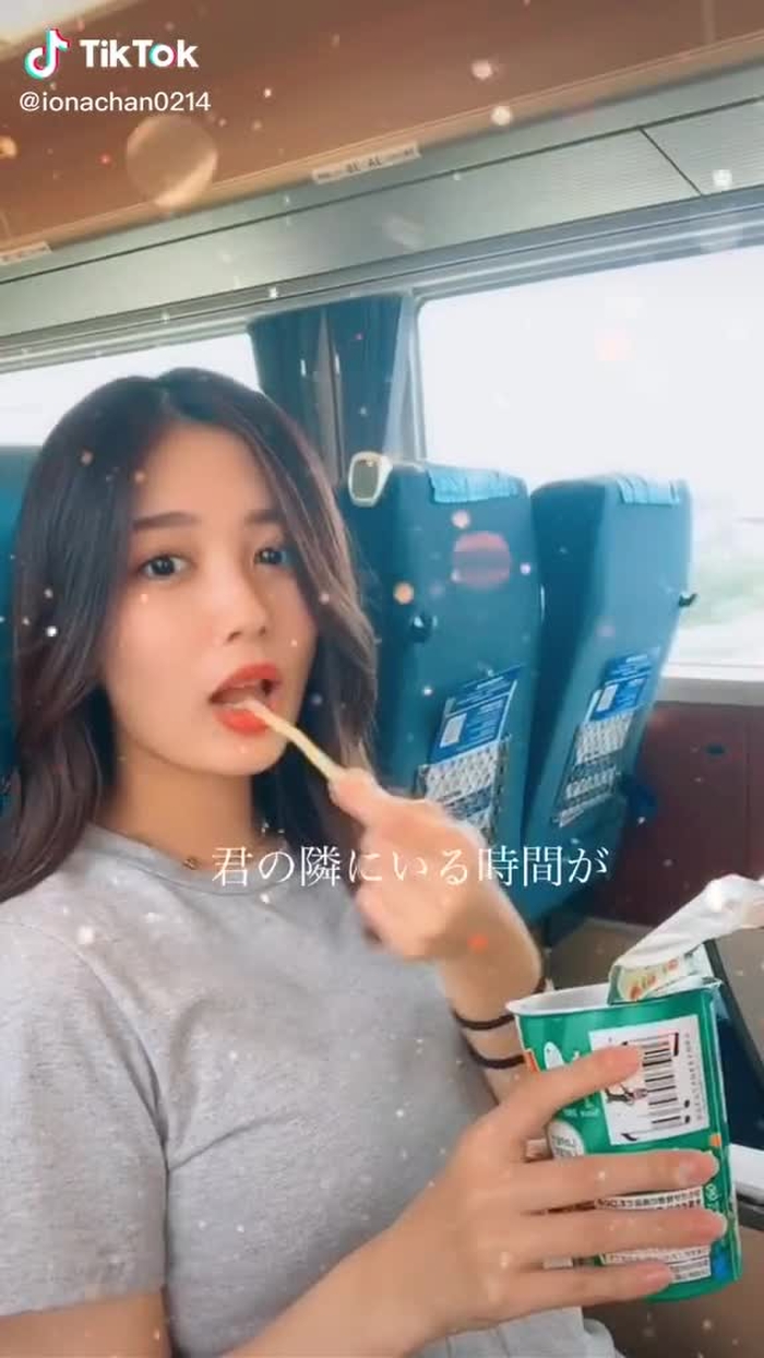いおなと旅行行ったらこんな感じ🚄