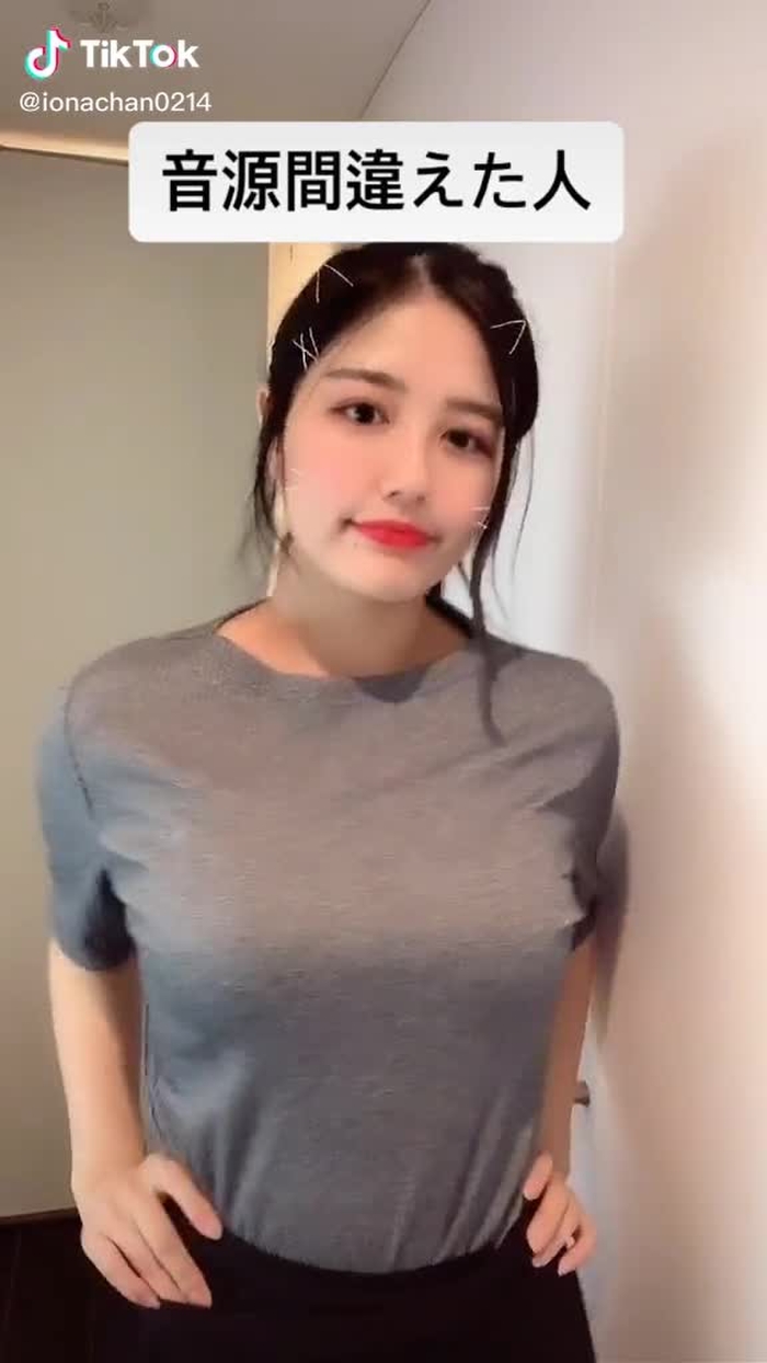 間違えちゃった😂#tiktok夏祭り #デュエットチャレンジ #いいねください