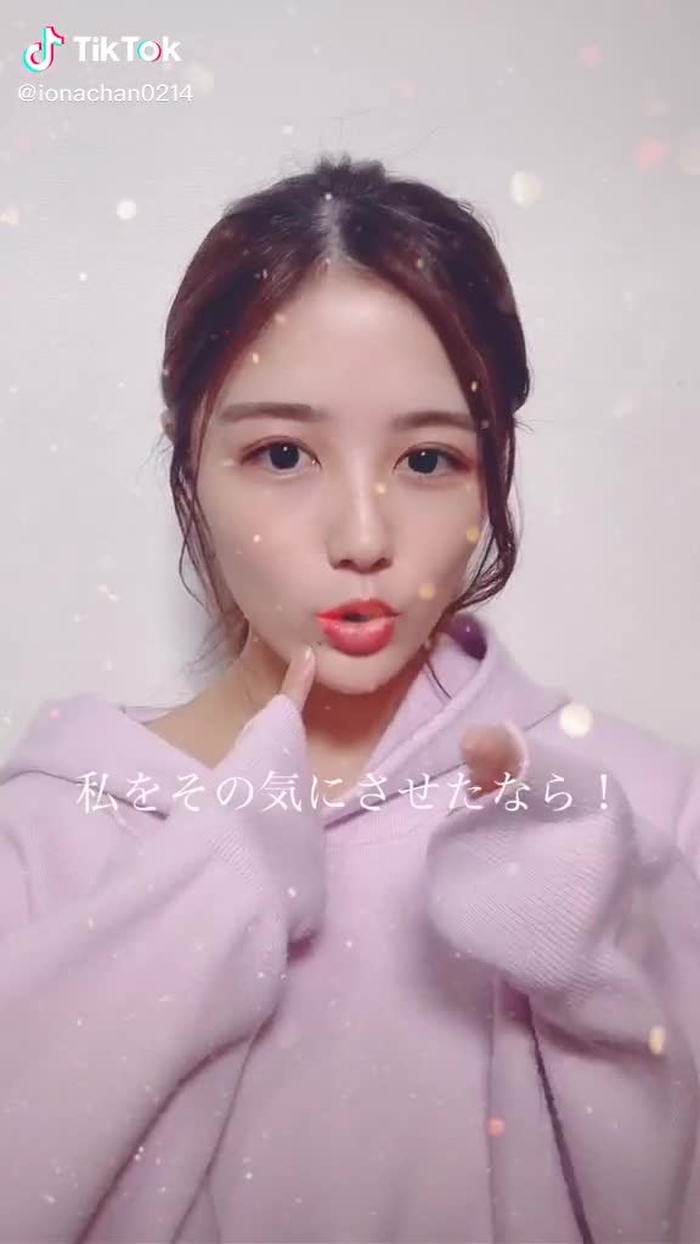 またぶりっこしすぎました🥺💓#tiktok夏祭り #加工の怖さ