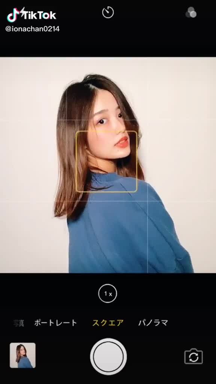 いおなと過ごす毎日がドラマみたいで目が離せなくなった？？☺️💓　#スマホカメラ #tiktokオーディション2020 #七夕2020 #目線ショット #tiktok教室