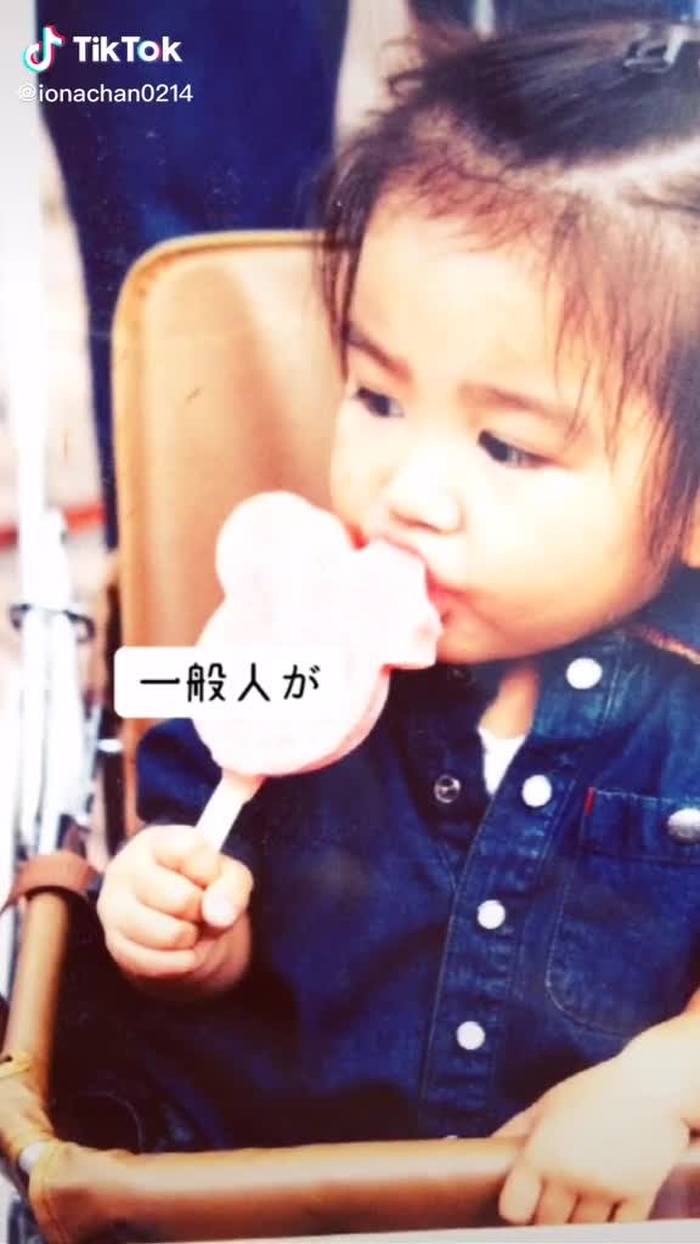 本気でてる？笑　#本気出してみた