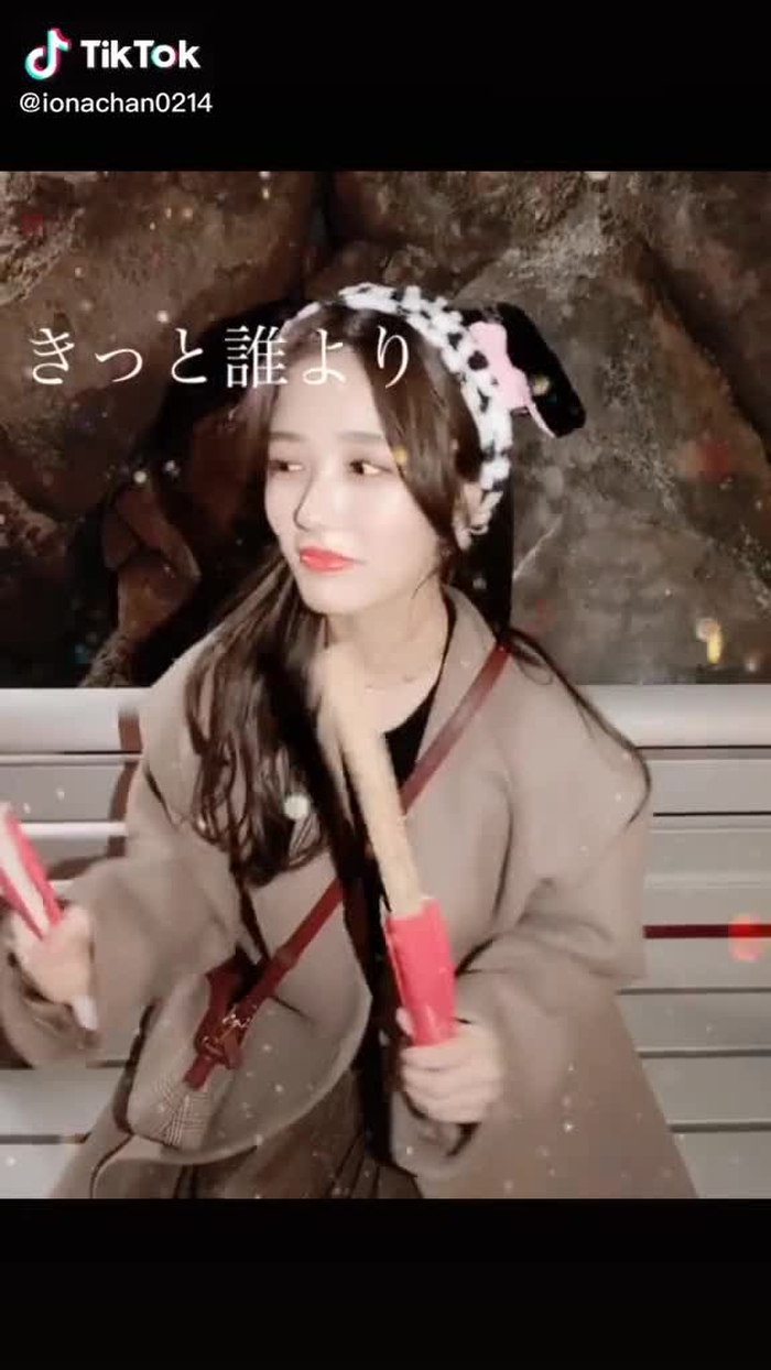 彼氏欲しいな？？？😂❤️#tiktok教室 #おうちで過ごし隊 #おすすめのりたい #運営さん大好き