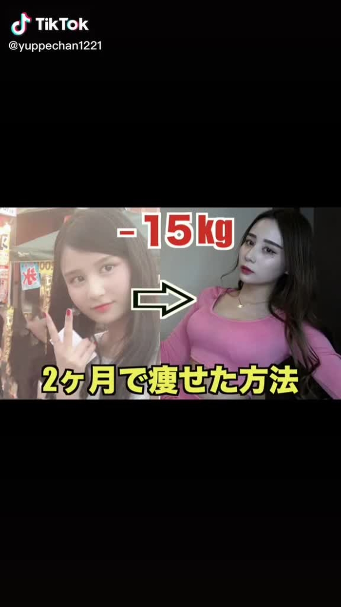 詳しくはYouTube見てね♡#추천#推荐的#recommendedmovies#おすすめのりたい #運営さんお願い大好き #ゆいぱん #hipsdance #fyp #makemefamous #mavis#trend #baile 1