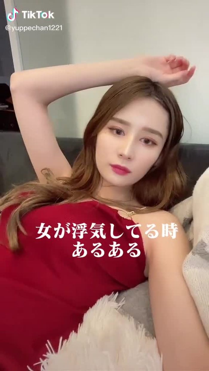 ノーブラ#おすすめのりたい #運営さんお願い大好き #ゆいぱん #hipsdance #fyp #makemefamous #mavis#trend #baile#koreantiktok#asian#chaina#チャイボーグ