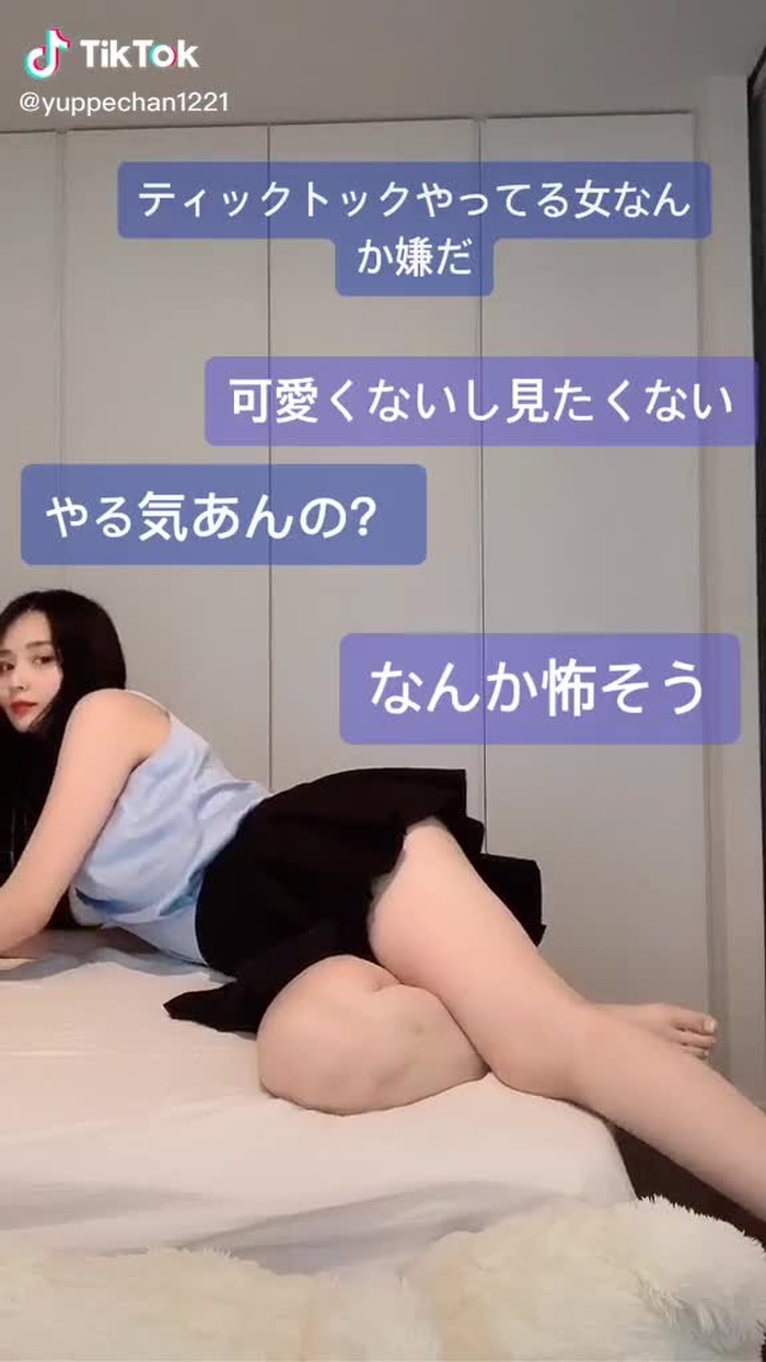 忘れた頃にやってみたよ#tiktokオーディション2020 #顔だけどあっぷ #youtube見てね #instagramも見てね #twitterも始めました #おすすめ載りたい #運営さん大好き