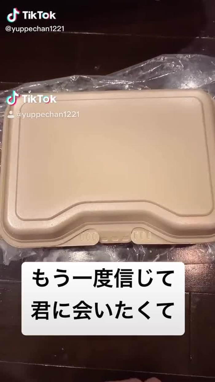 聞いてくださいもう一度信じて君に会いたくて#コメント #コメントしてね #youtubeも #instagramも見てね #twitterも始めました #応援宜しくお願いします #ばずりたい #19 #おすすめのせて #おすすめ載りたい #運営さん大好き