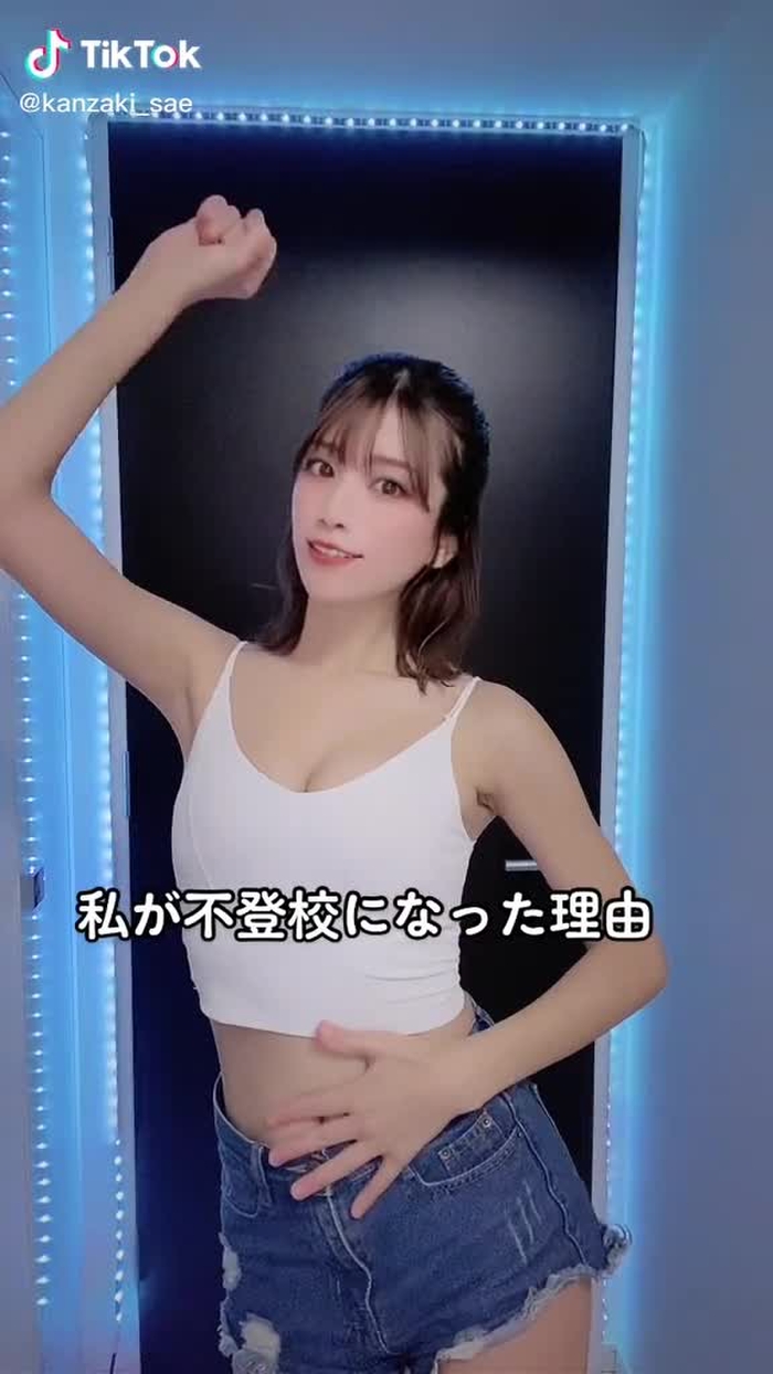 愛重め系女子いかがですか⛄️ #fyp