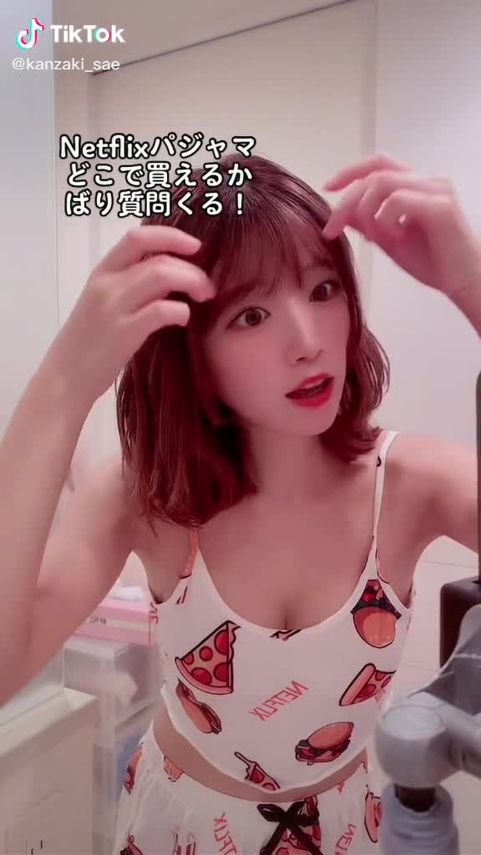 趣味はサウナ遠征です🧖‍♂️ #急上昇