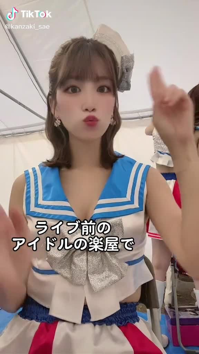 最後まで見てリンクコピーしてワンチャンス狙ってよね💓😗 #fyp