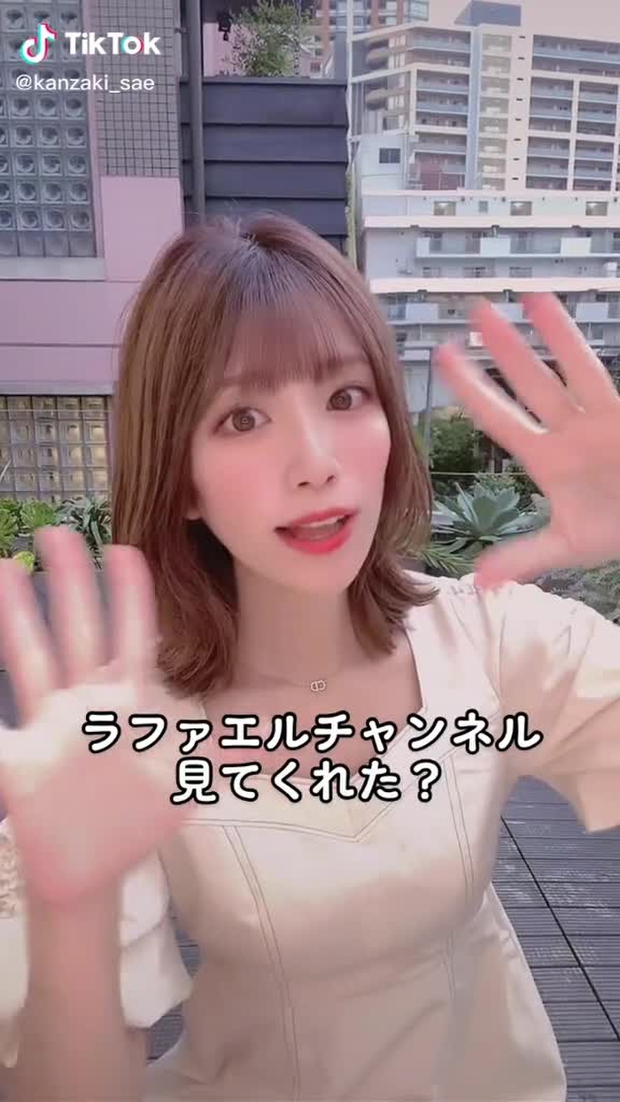 ローション〇〇🤫 #fypシ #誰かに話したい