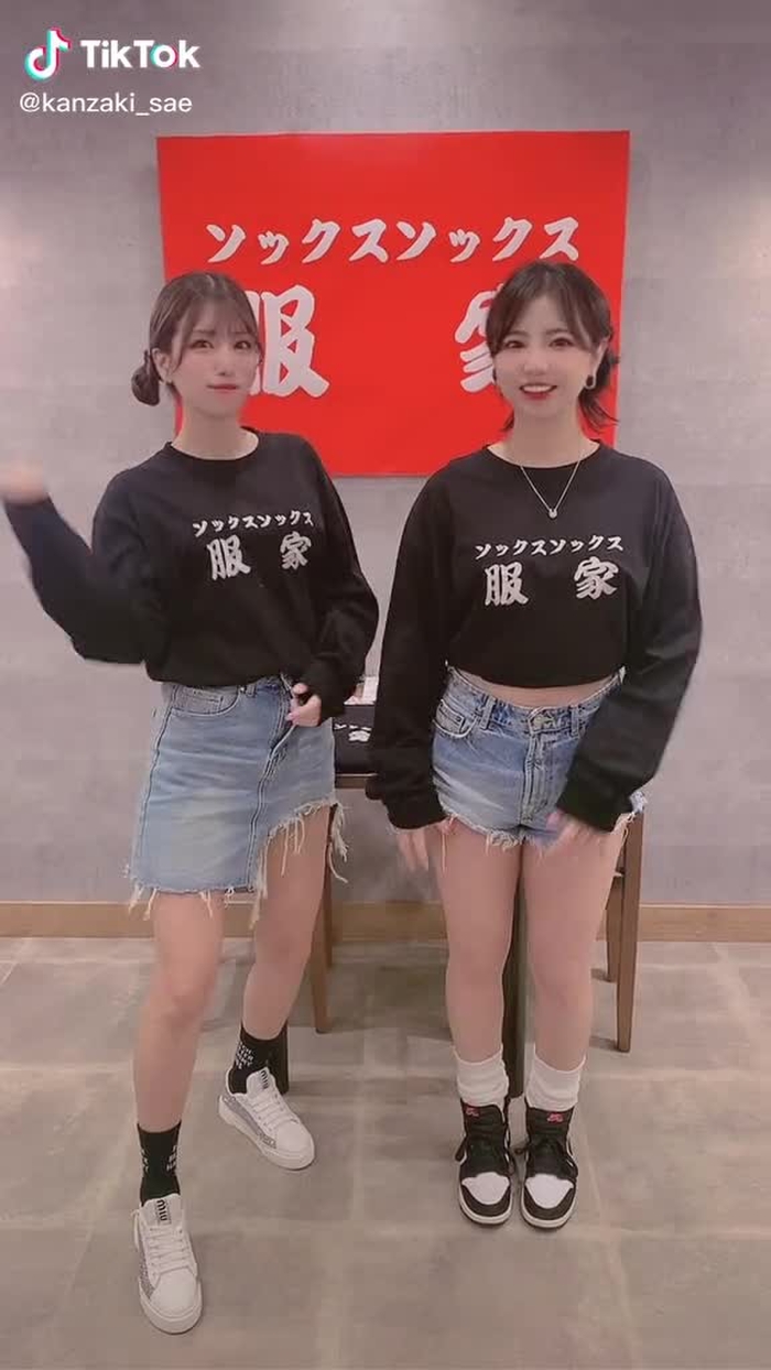 TikTok 64
