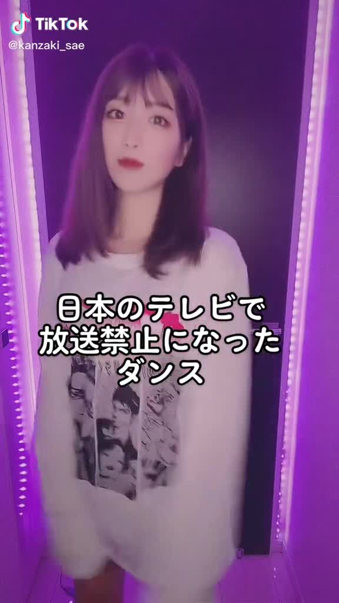 えちいと思ったらリンクコピーして広めてね☺️ #おすすめ