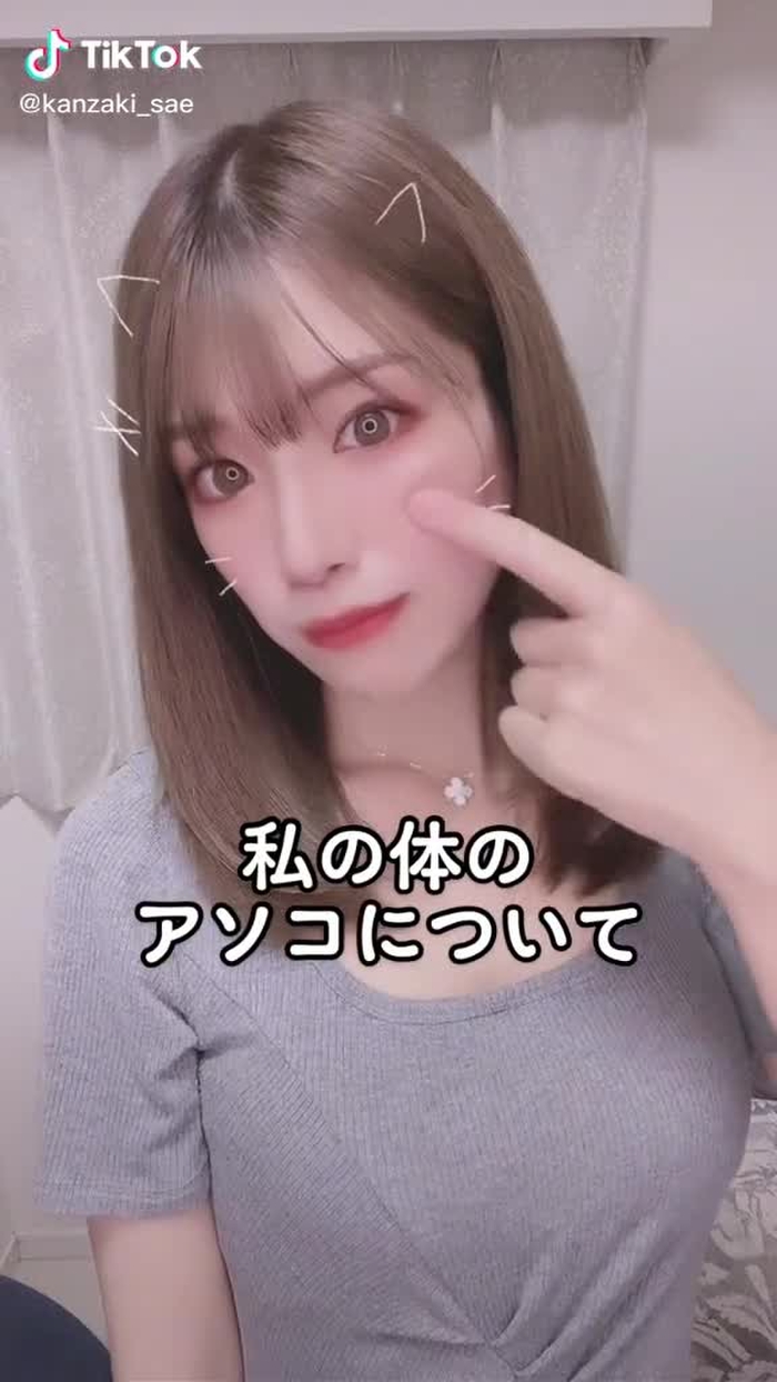 こんなタトゥーの入れ方もあります😌亡き祖母が好きだったお花をいれてもらいました❁⃘ #fyp
