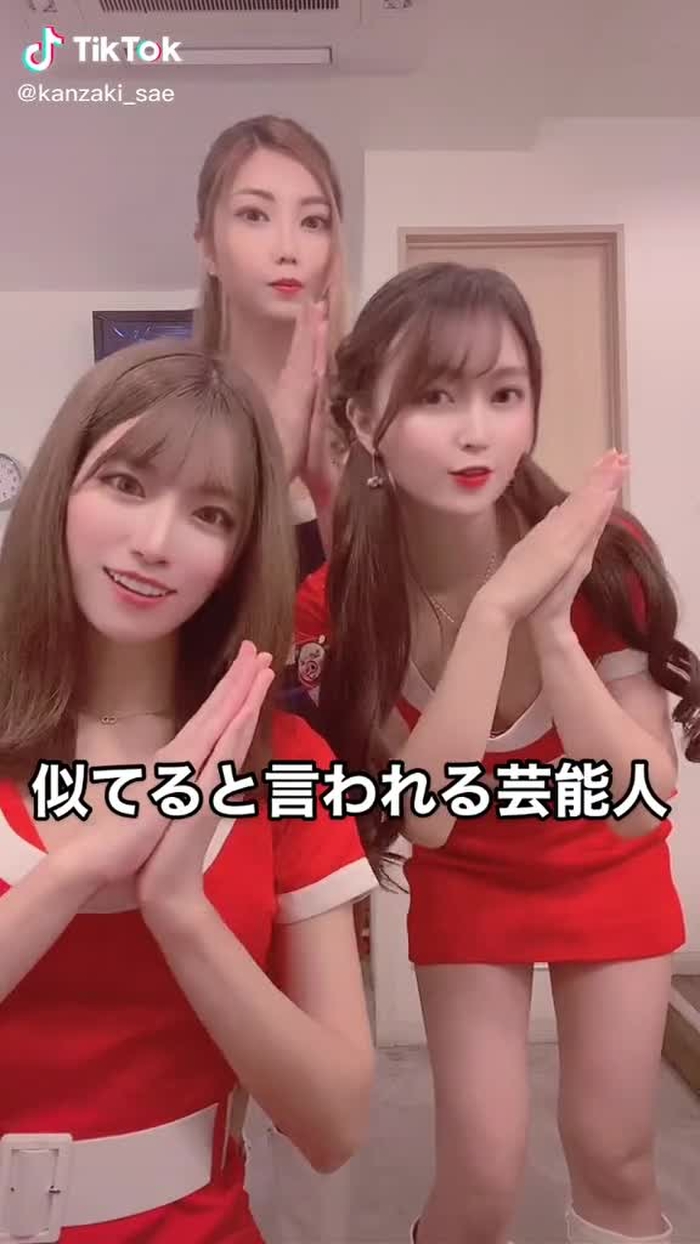 敬称略させて頂いてます🙇🏻‍♀️ @oyuka_san #tiktok夏祭り #fyp