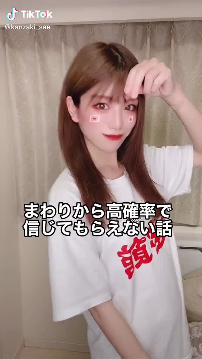 迷子かと思ったけど違うかった🥺 #fyp #保護犬