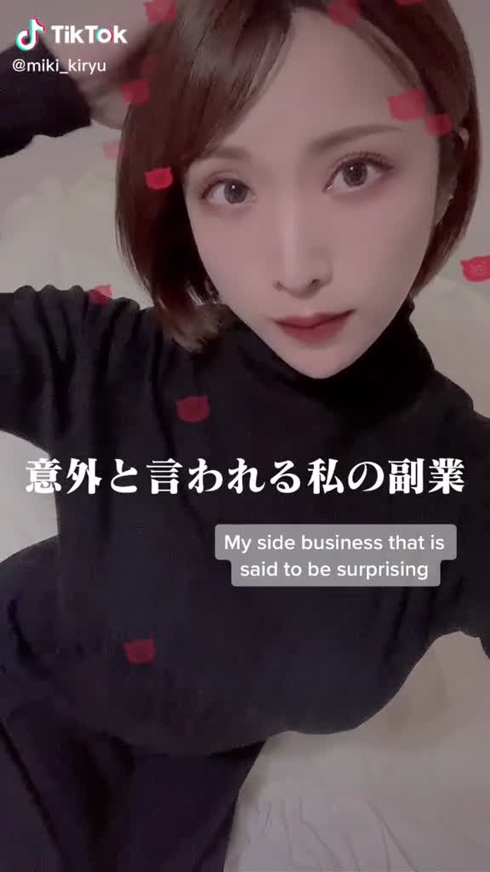 #おすすめにのりたい#おすすめに載りたい